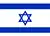 Flagge - Israel